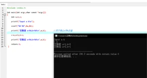 Dev C++,Dev C++最新下载