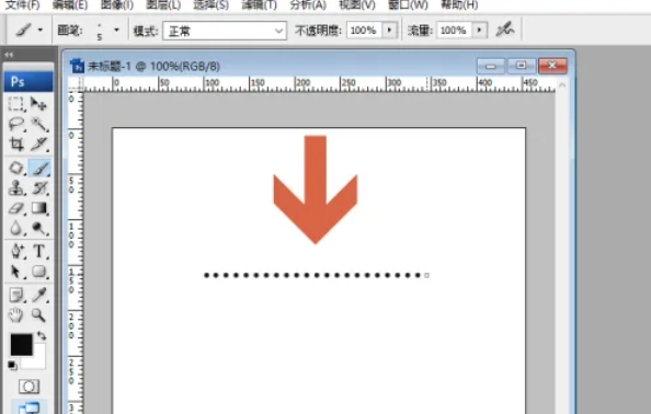 photoshop,photoshop最新下载
