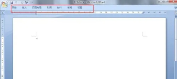 office2007,office2007最新下载