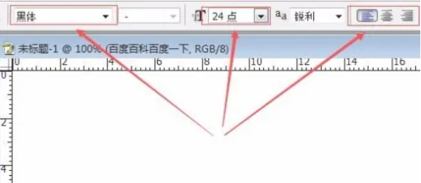 photoshop,photoshop最新下载