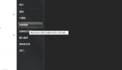 office2007,office2007最新下载