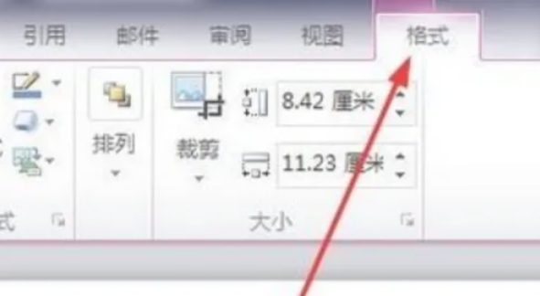 office2007,office2007最新下载