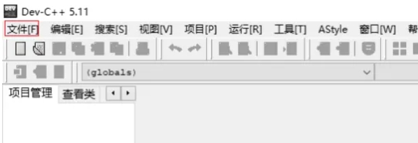 Dev C++,Dev C++最新下载