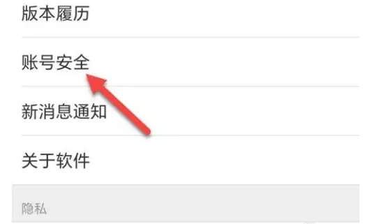 智慧中小学下载