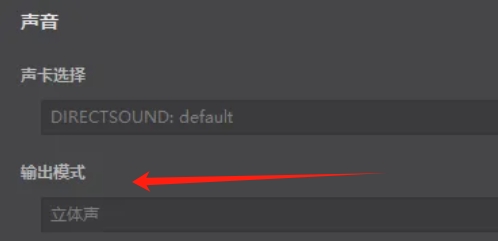 爱奇艺万能播放器下载