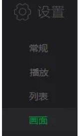 爱奇艺万能播放器下载