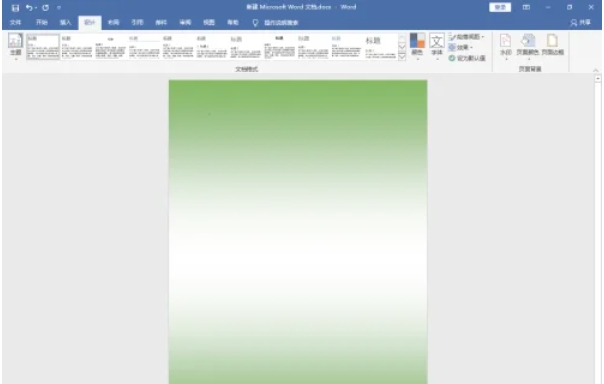 word2016,word2016最新下载