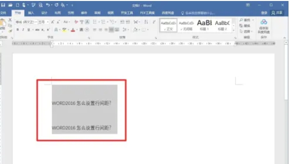 word 2016,word 2016最新下载