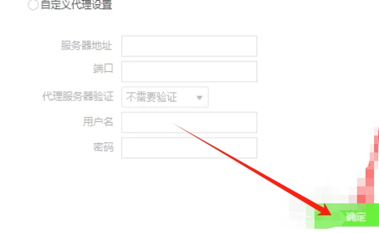 驱动精灵,驱动精灵下载