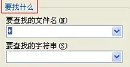 winrar,winrar下载
