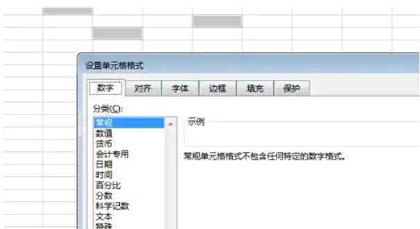 Excel2016,Excel2016下载