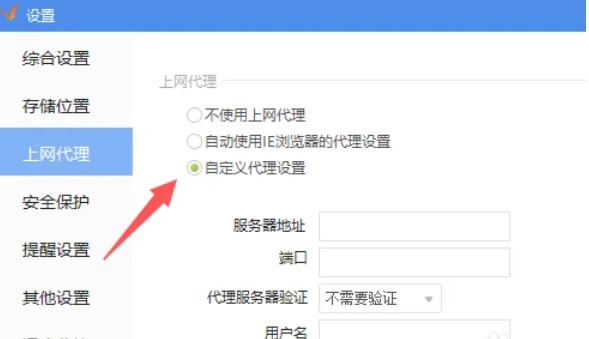 驱动精灵,驱动精灵下载