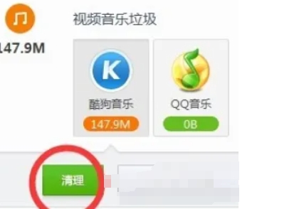 驱动精灵,驱动精灵下载