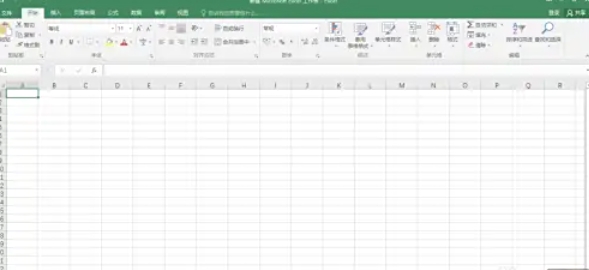 Excel2016,Excel2016下载