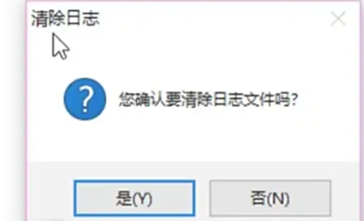 winrar,winrar下载