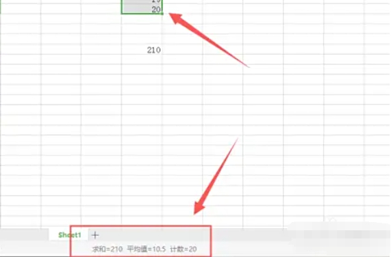 wps office,wps office下载