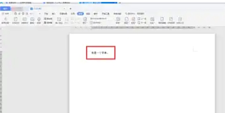 wps office,wps office下载