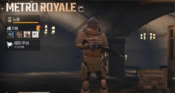 pubg地铁逃生下载