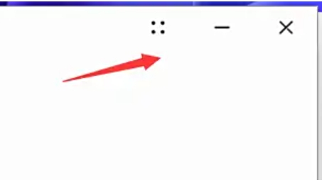 华为电脑管家下载