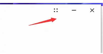 华为电脑管家下载