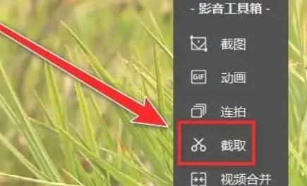 QQ影音,QQ影音下载