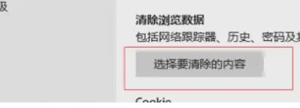 Microsoft Edge浏览器,Microsoft Edge浏览器下载