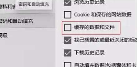 Microsoft Edge浏览器,Microsoft Edge浏览器下载