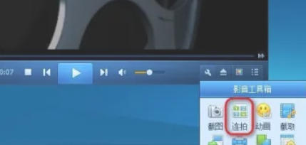 QQ影音,QQ影音下载