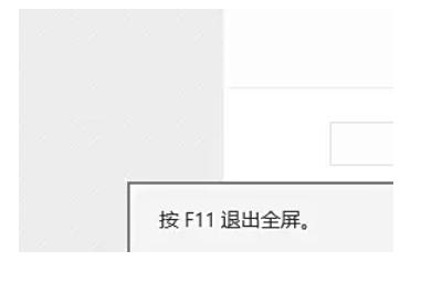 Microsoft Edge浏览器,Microsoft Edge浏览器下载