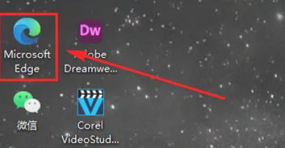 Microsoft Edge浏览器,Microsoft Edge浏览器下载