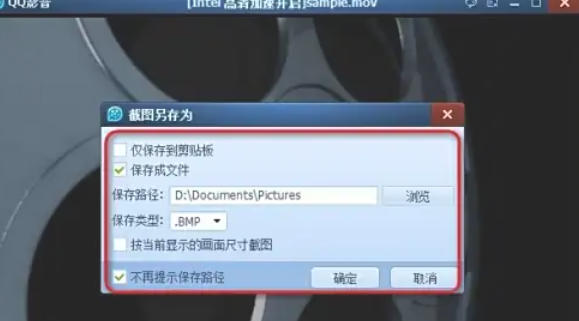 QQ影音,QQ影音下载