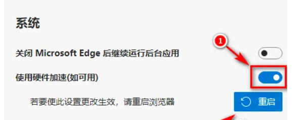 Microsoft Edge浏览器,Microsoft Edge浏览器下载