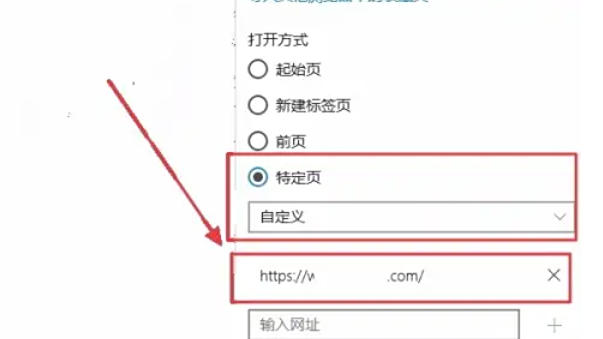 Microsoft Edge浏览器,Microsoft Edge浏览器下载