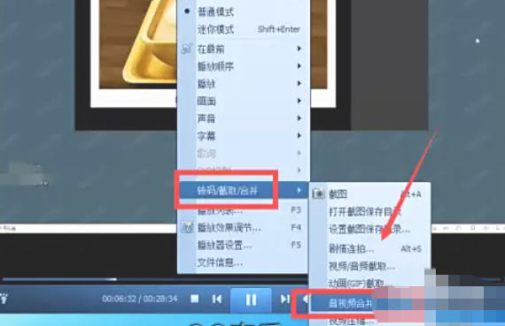 QQ影音,QQ影音下载