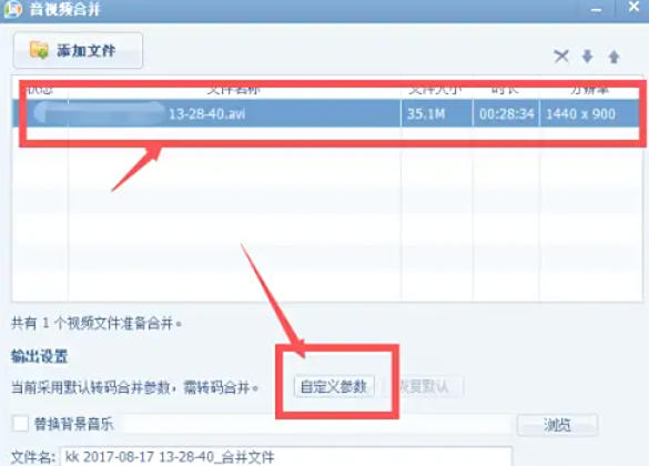 QQ影音,QQ影音下载