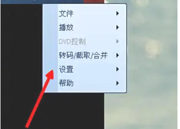 QQ影音,QQ影音下载