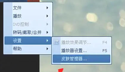 QQ影音,QQ影音下载