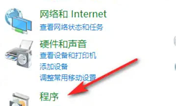 迅雷7,迅雷7下载