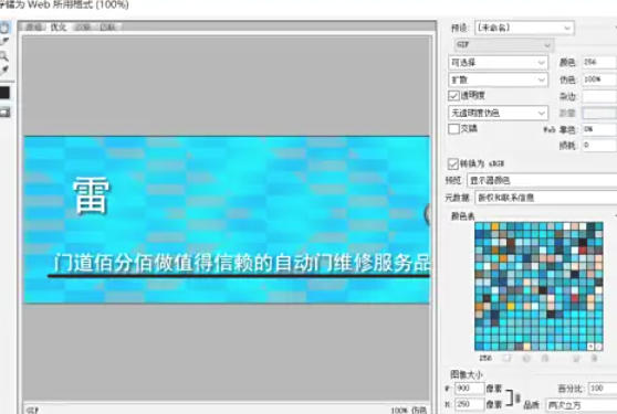 Photoshop CS6,Photoshop CS6下载