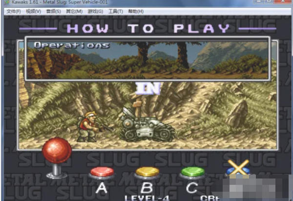 WinKawaks街机模拟器,WinKawaks街机模拟器下载