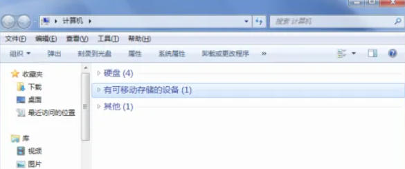 WinKawaks街机模拟器,WinKawaks街机模拟器下载