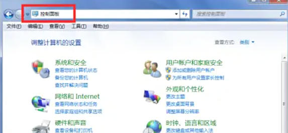 WinKawaks街机模拟器,WinKawaks街机模拟器下载