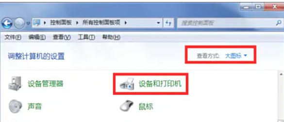WinKawaks街机模拟器,WinKawaks街机模拟器下载