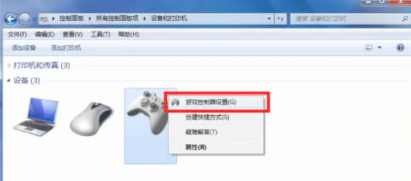 WinKawaks街机模拟器,WinKawaks街机模拟器下载