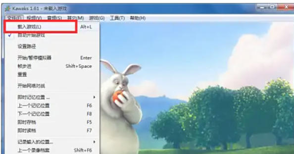 WinKawaks街机模拟器,WinKawaks街机模拟器下载