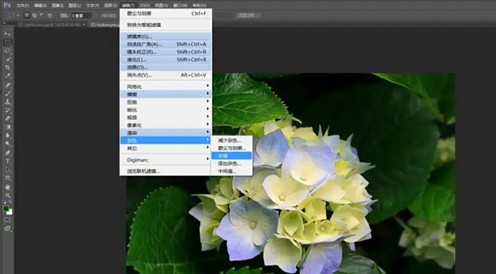 Photoshop CS6,Photoshop CS6下载