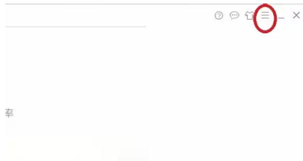 驱动人生,驱动人生下载