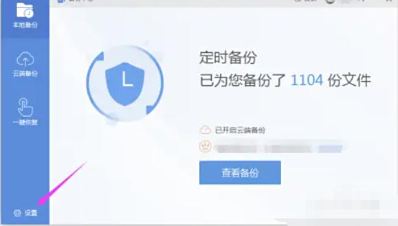 WPS Office 2019,WPS Office 2019下载