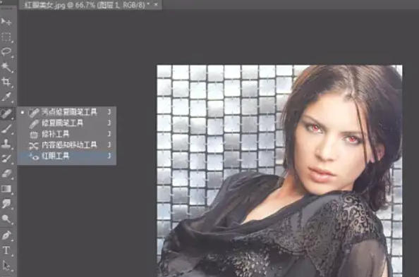 Photoshop CS6,Photoshop CS6下载