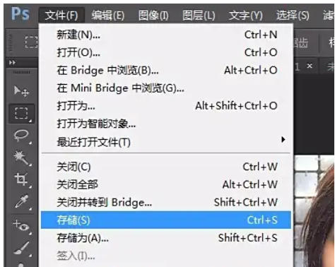 Photoshop CS6,Photoshop CS6下载
